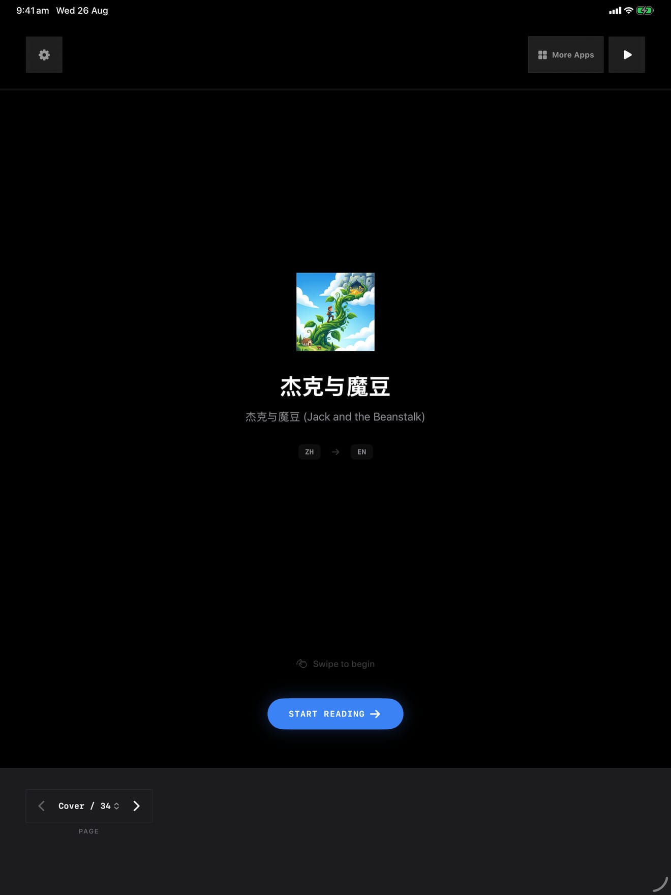 108 1787704866 0 iPad menu dark