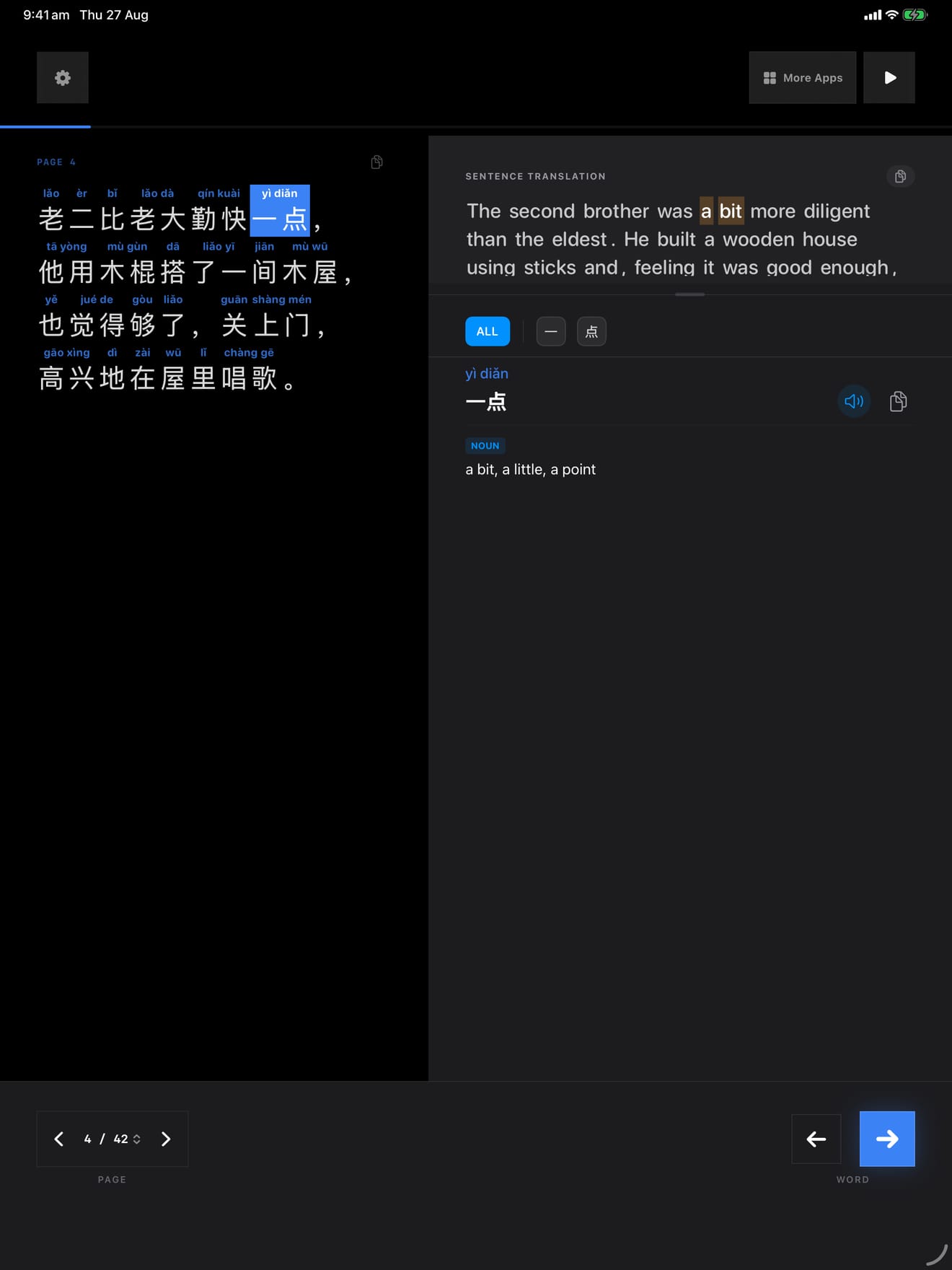 110 1787769348 3 iPad shot 03 middle dark