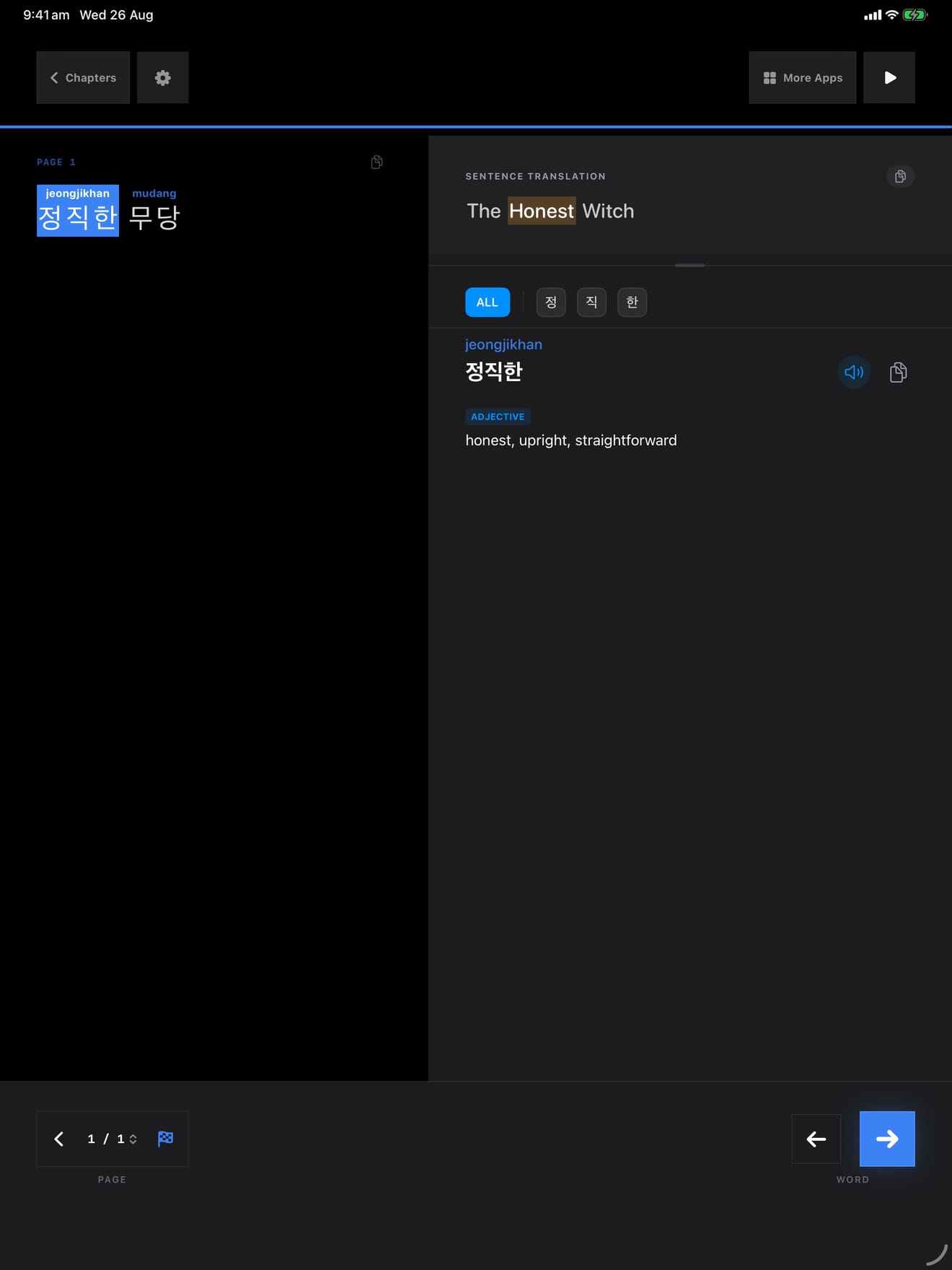 158 1787713338 1 iPad shot 01 intro dark