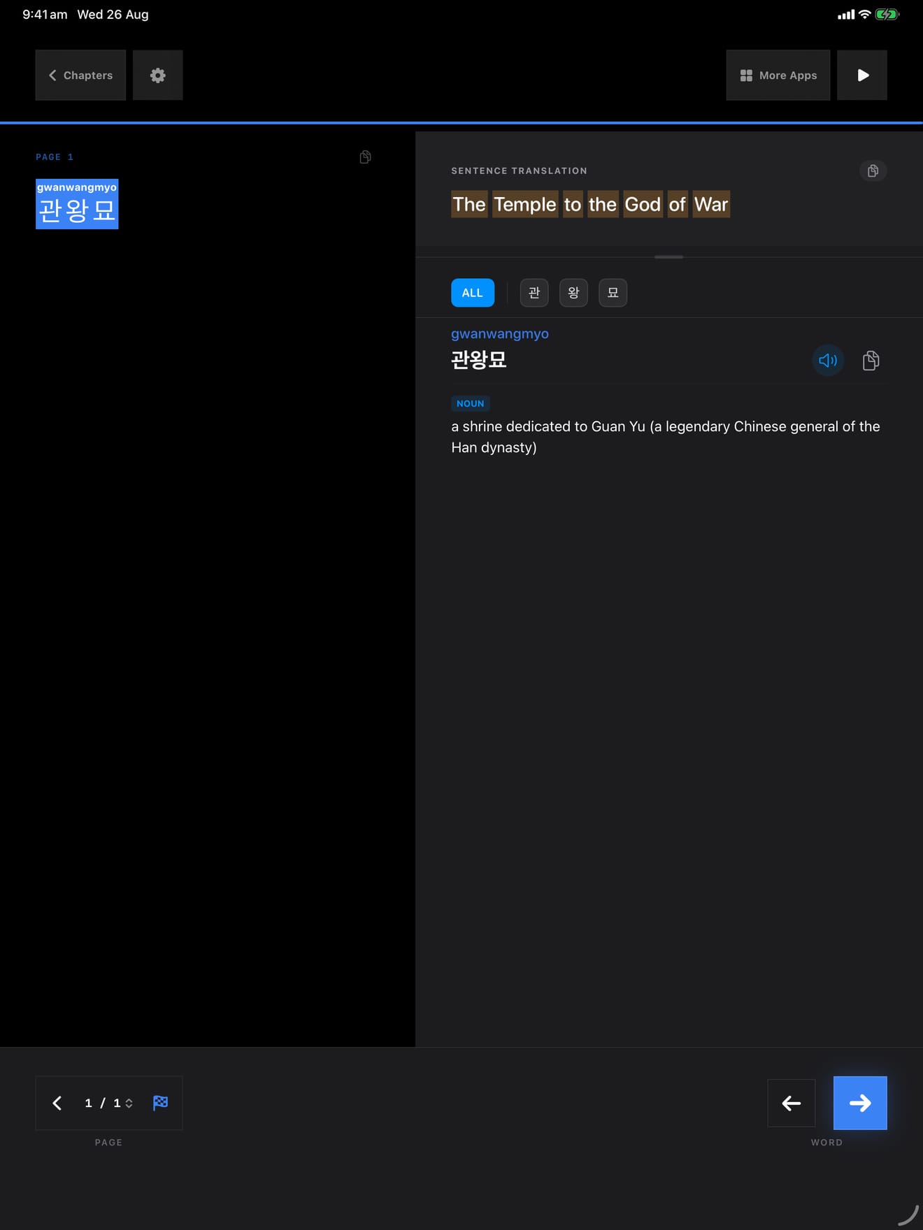 159 1787713674 1 iPad shot 01 intro dark