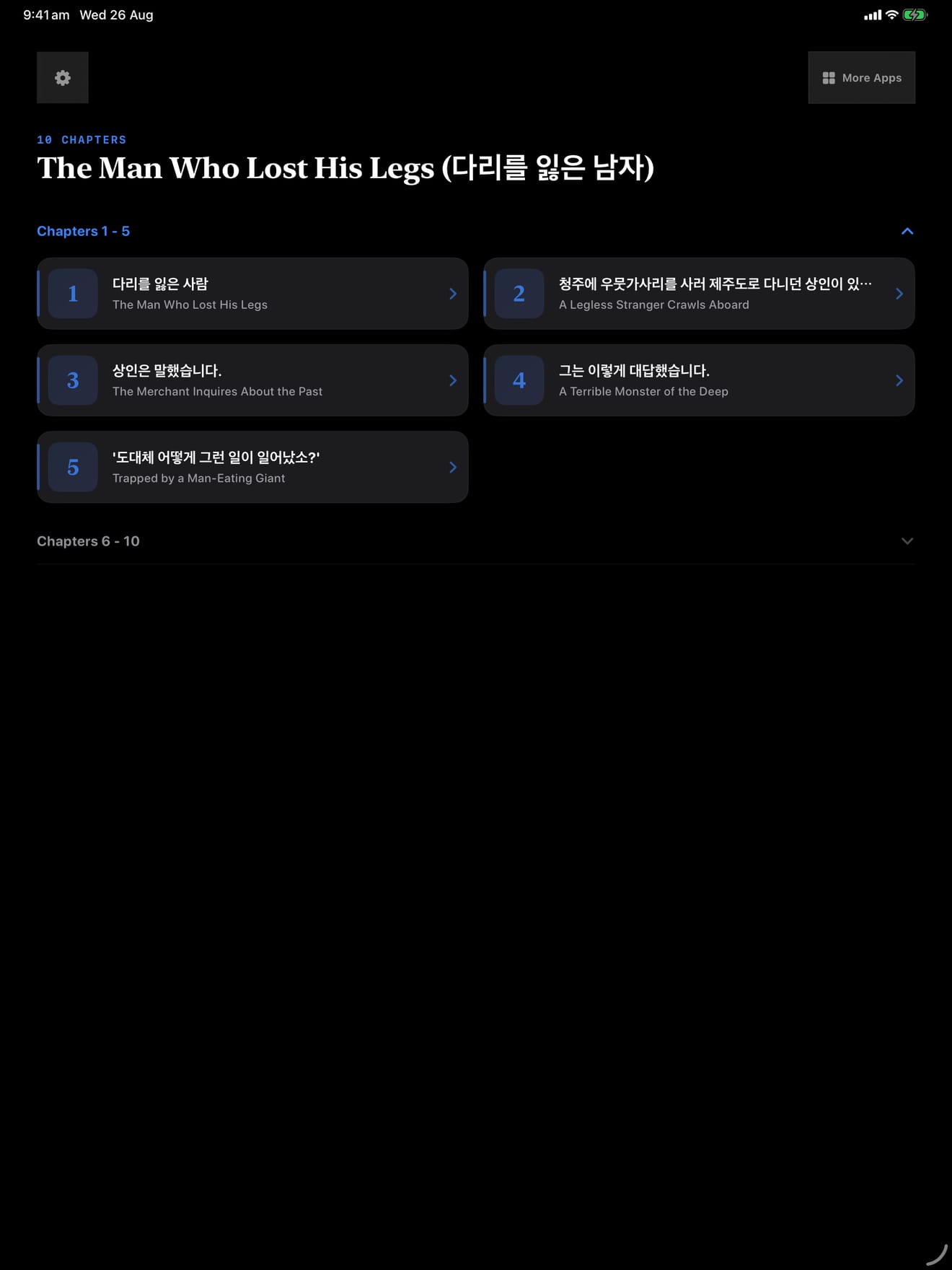 160 1787714008 0 iPad menu dark