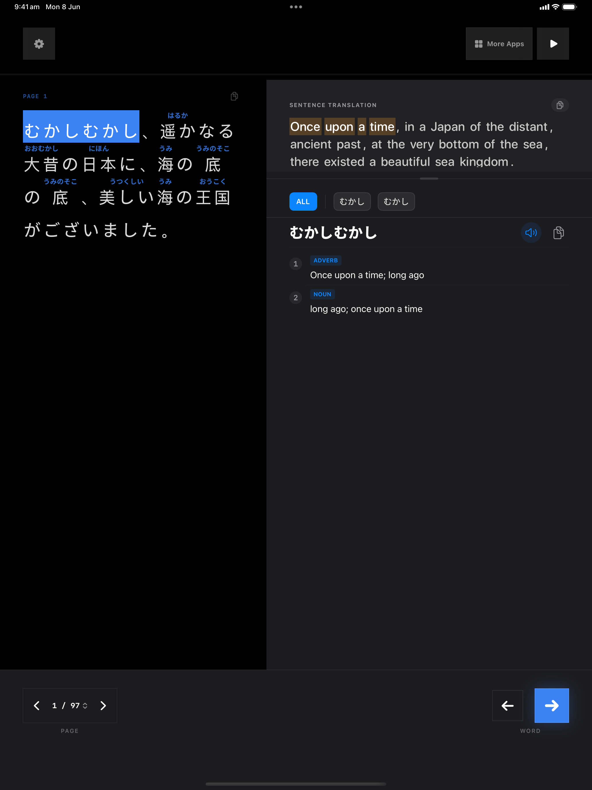 167 1780842785 iPad shot 01 intro dark