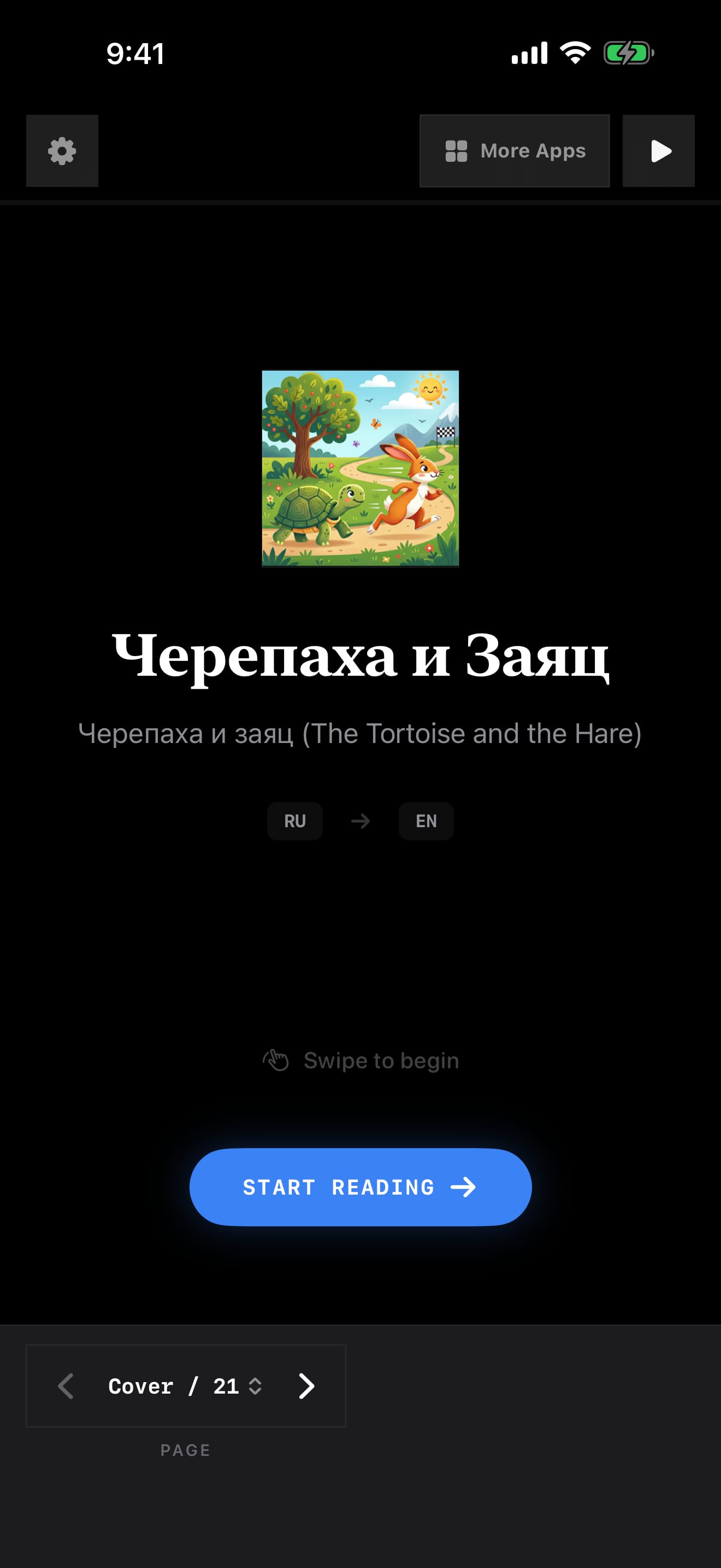 174 1787703571 0 iPhone menu dark