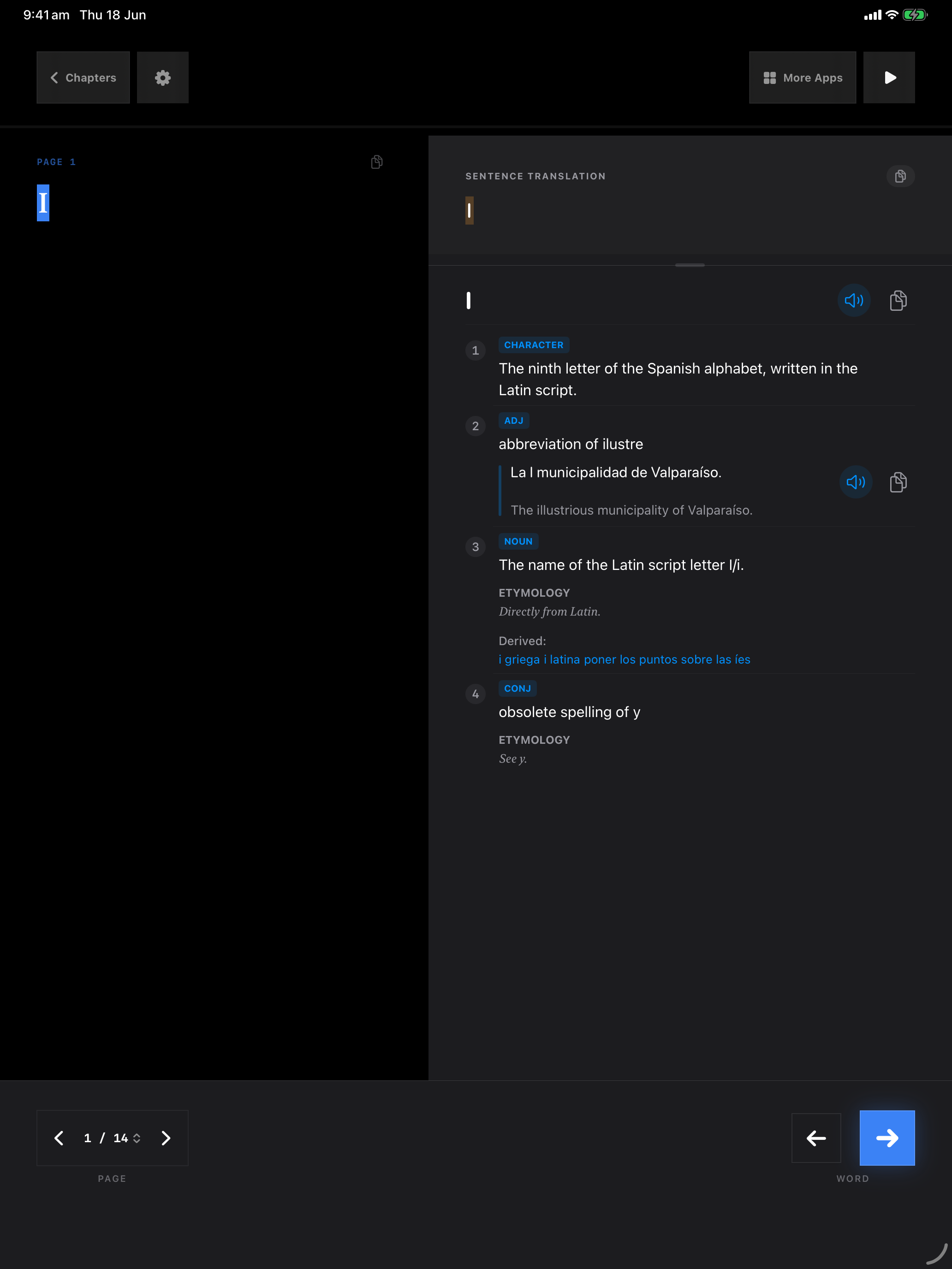 185 1781749922 iPad shot 01 intro dark