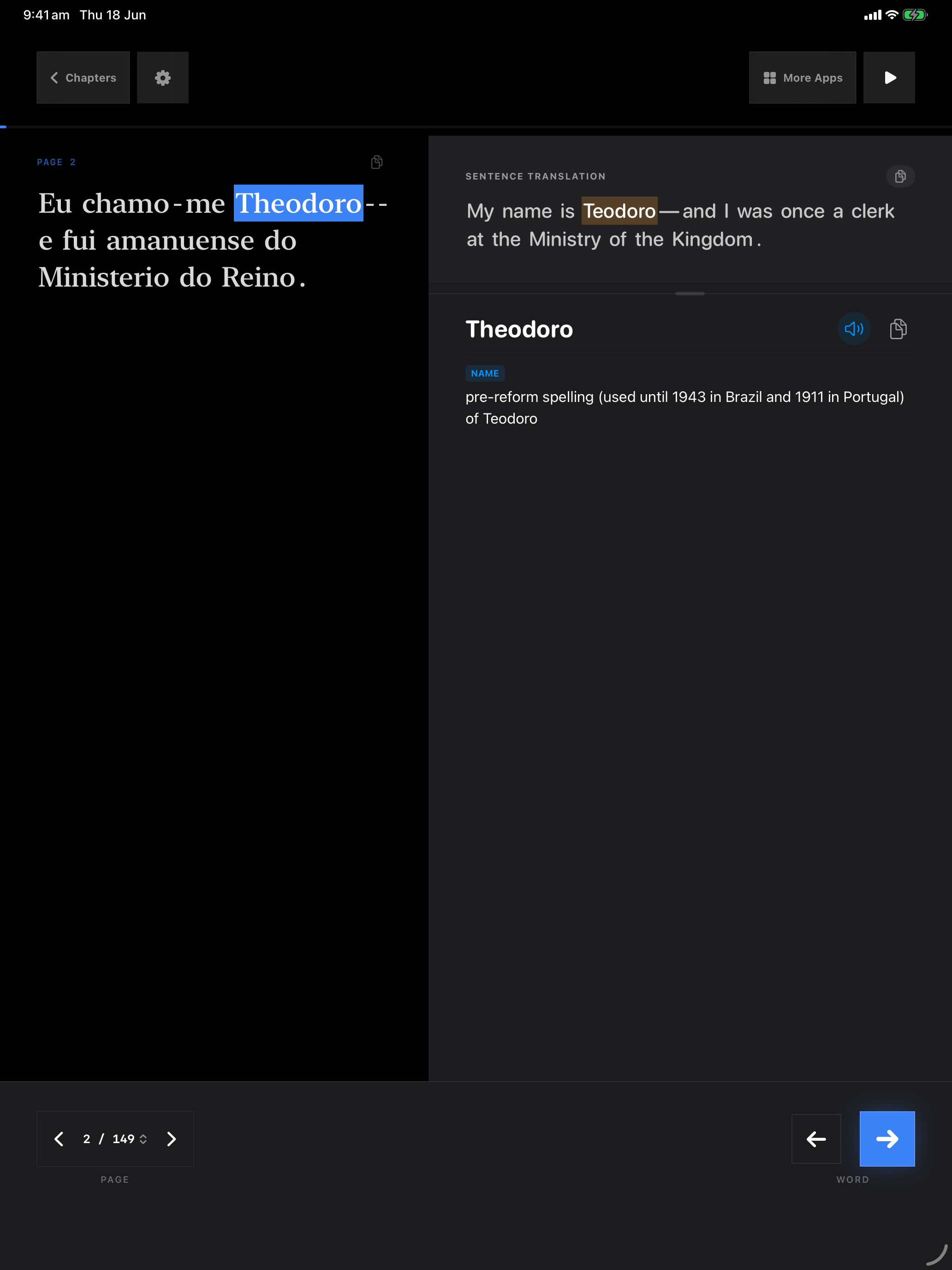 187 1781751331 iPad shot 02 lookup dark