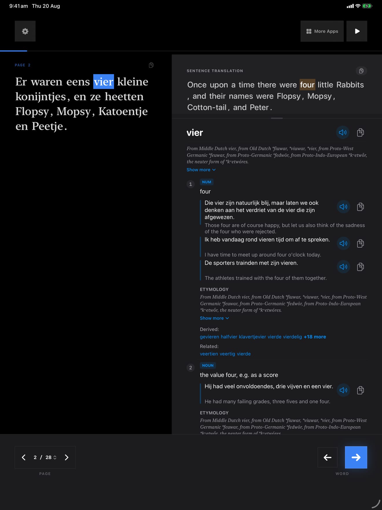 233 1787703698 2 iPad shot 02 lookup dark