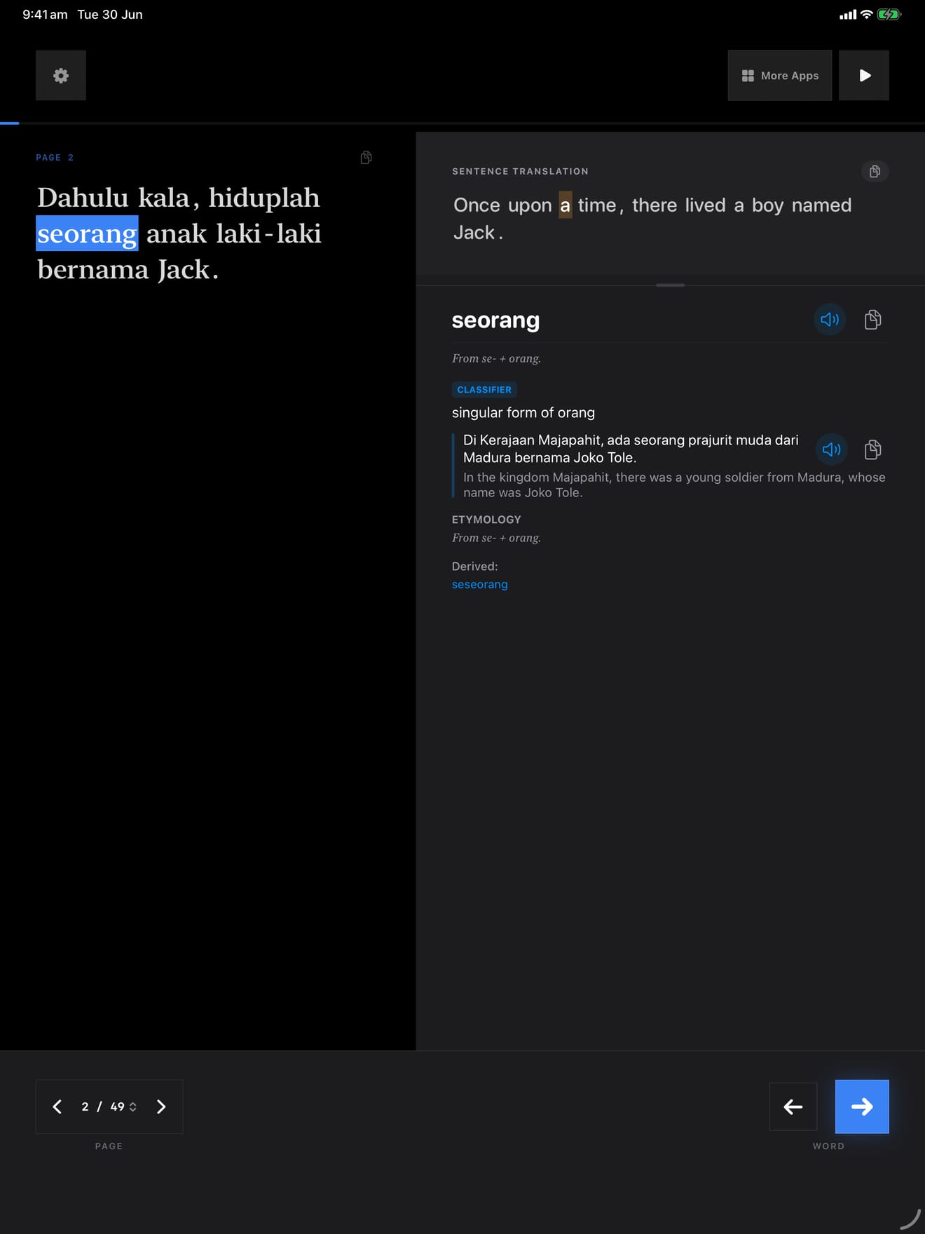 357 1782816507 2 iPad shot 02 lookup dark
