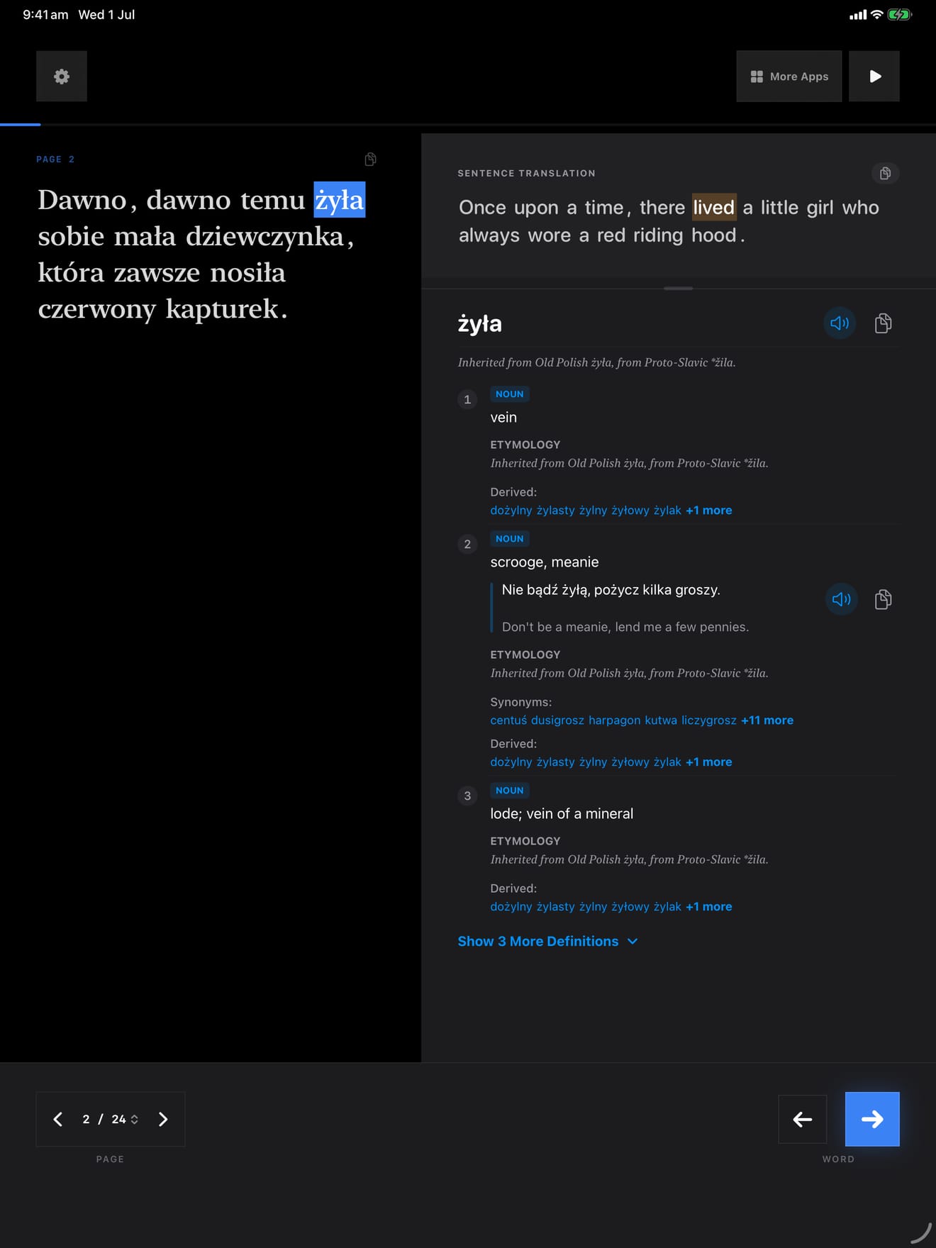 360 1782828107 2 iPad shot 02 lookup dark