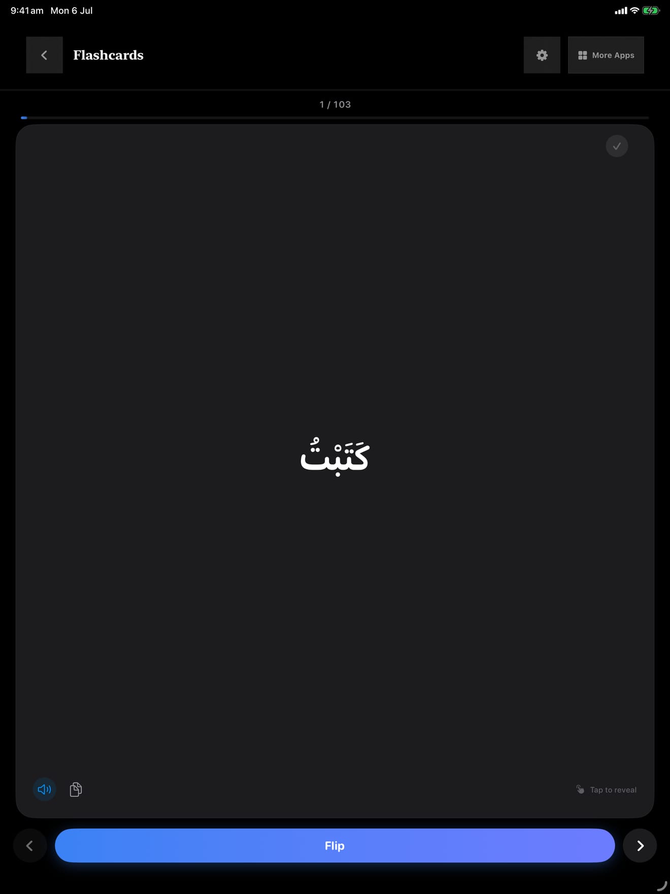 437 1783336720 0 iPad shot 01 flashcard dark