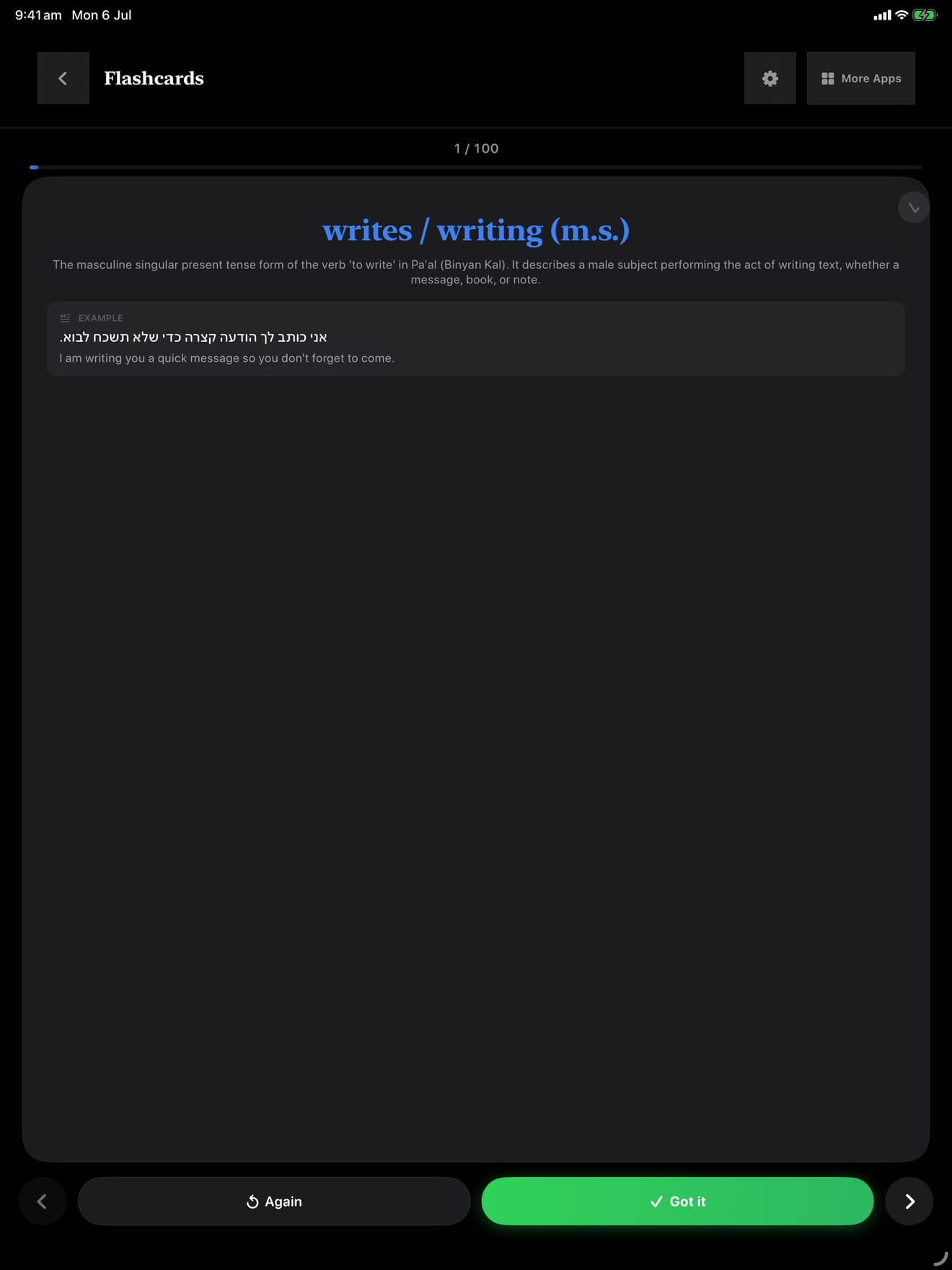 438 1787703833 1 iPad shot 02 flashcard flipped dark