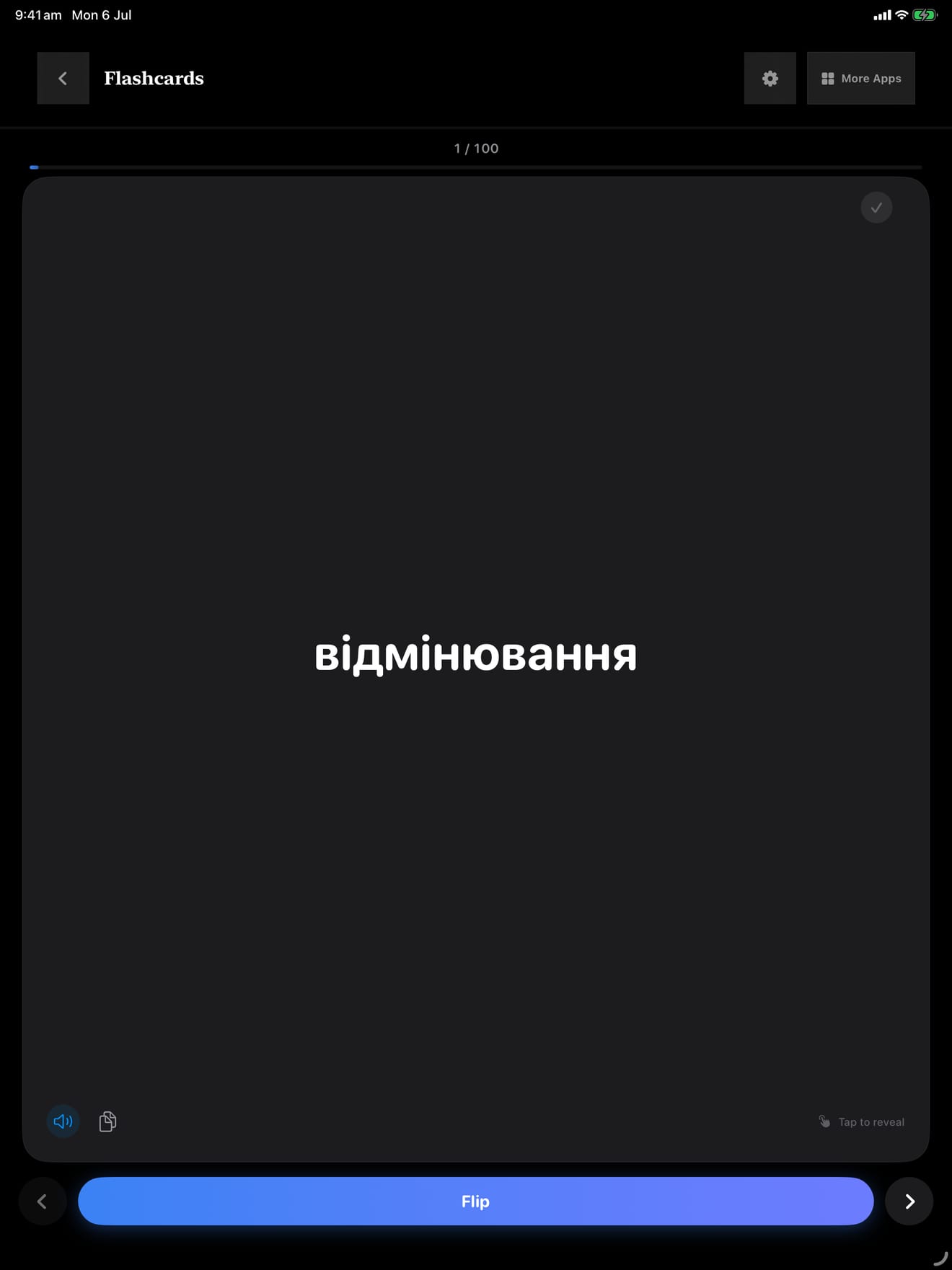 439 1783338634 0 iPad shot 01 flashcard dark