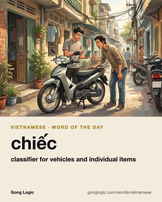 The Vietnamese word chiếc, illustrated
